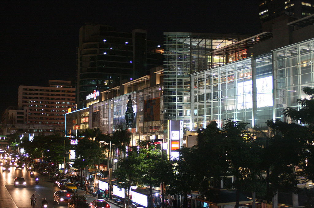 CentralWorld