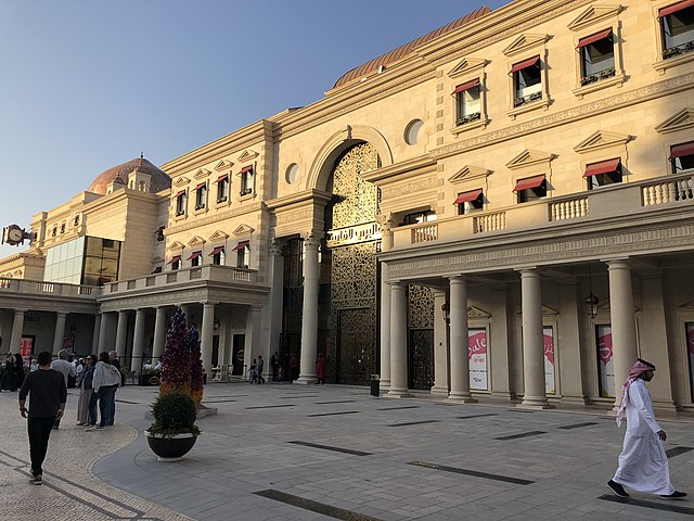 Katara – The Cultural Village