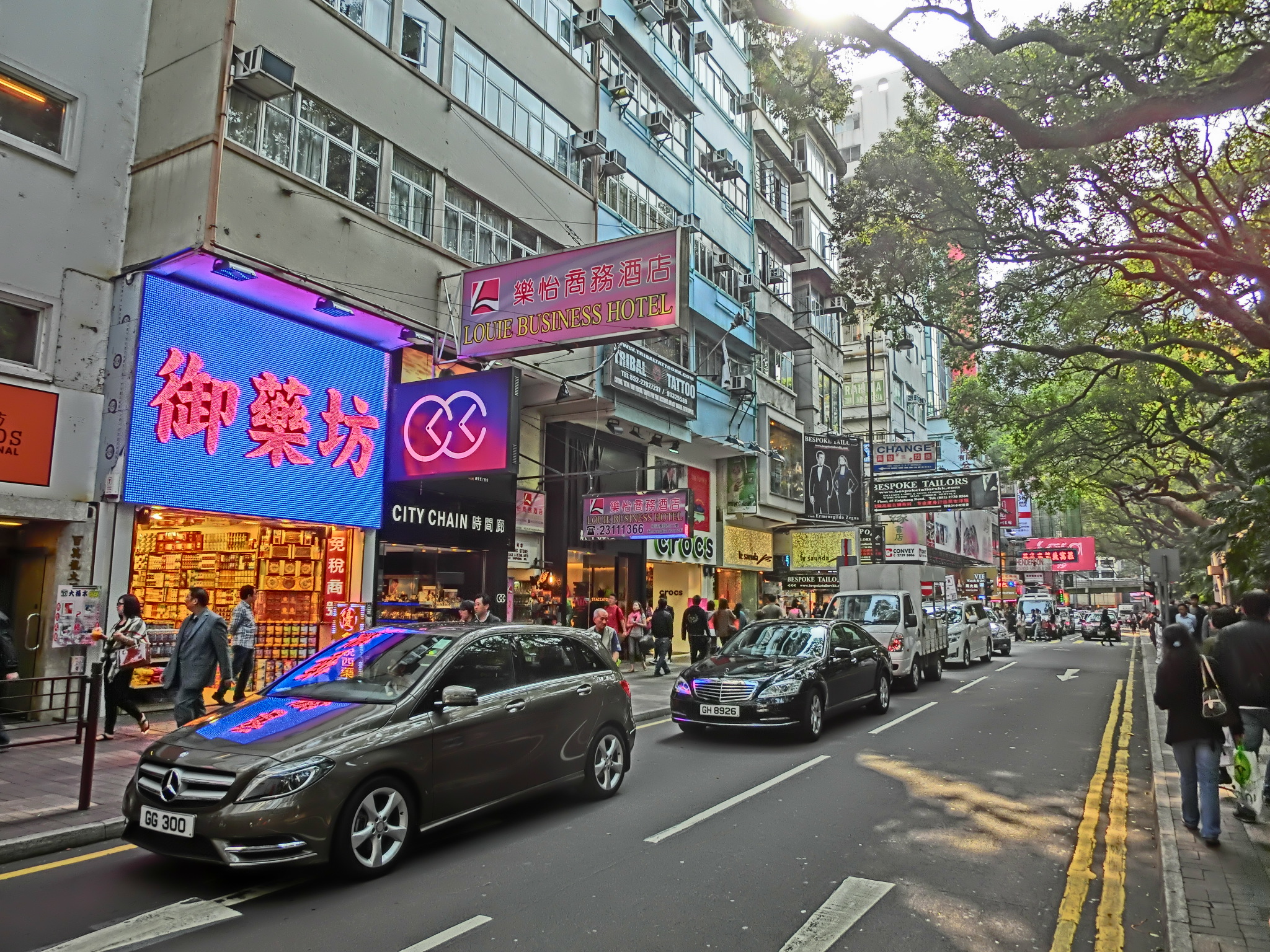 Haiphong Road, Tsim Sha Tsui, Hong Kong