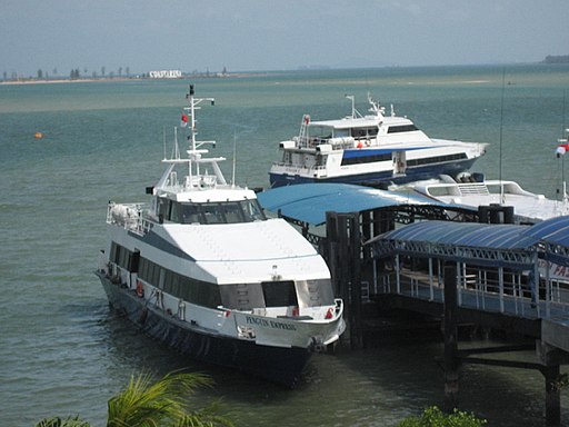 Terminal Ferry Batam Centre
