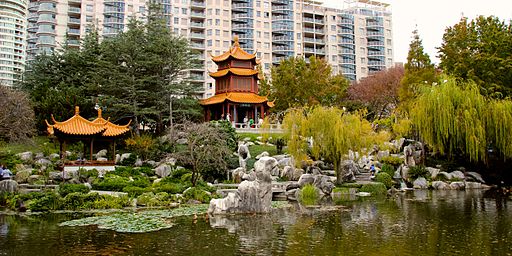 Chinese Garden of Friendship Sydney