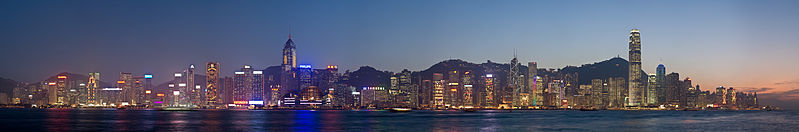 Hong Kong Skyline | Image Credit - Diliff, , CC BY-SA 3.0 via Wikipedia Commons