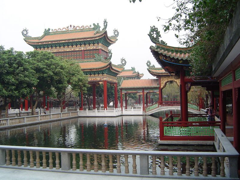 Baomo Garden