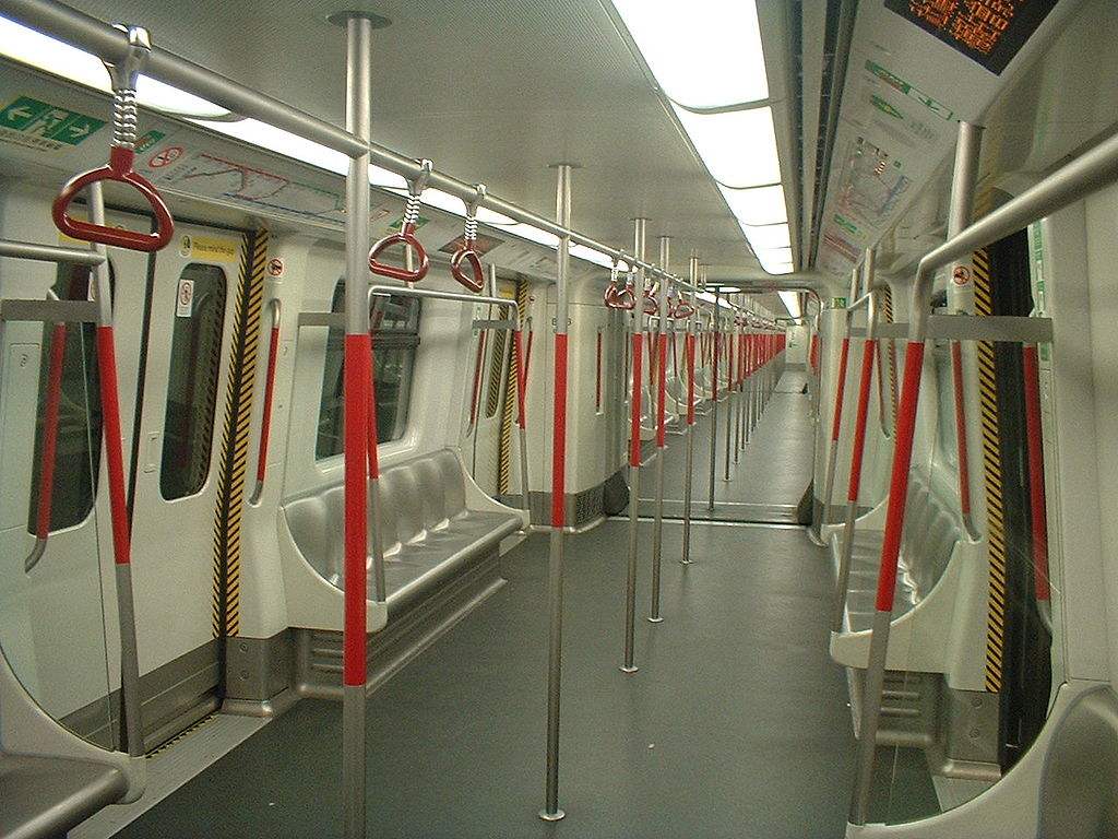 MTR Hong Kong