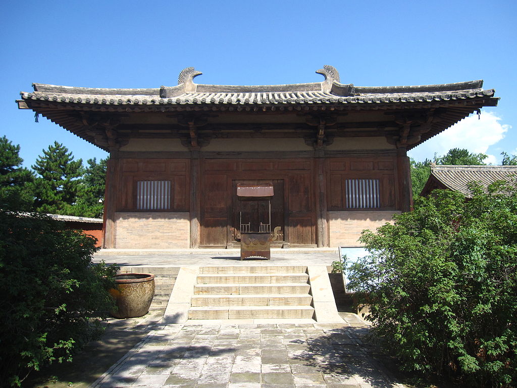 Nanchan Temple