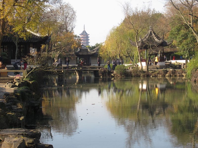Humble Administrator's Garden