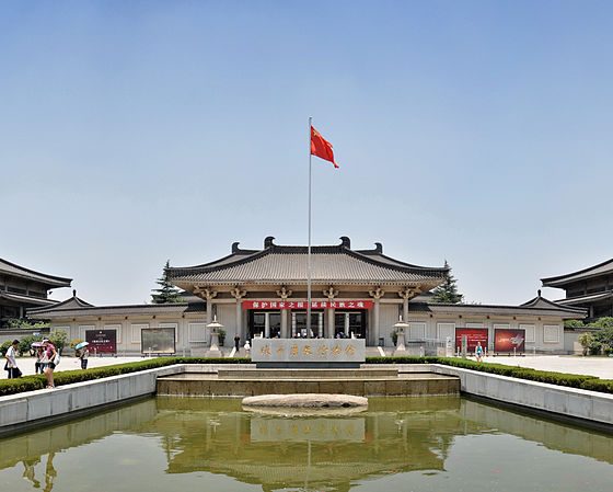 Shaanxi History Museum