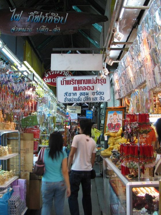 Chatuchak Weekend Market