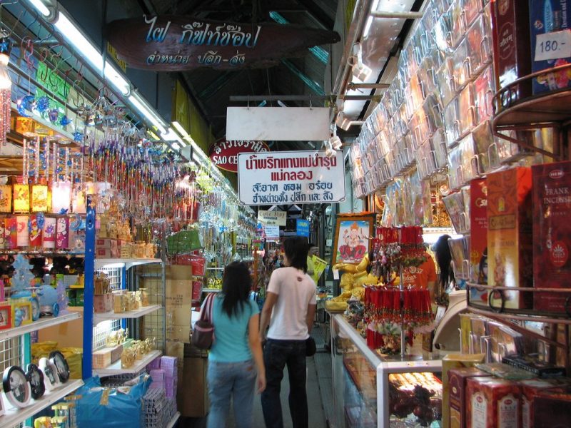 Chatuchak Weekend Market