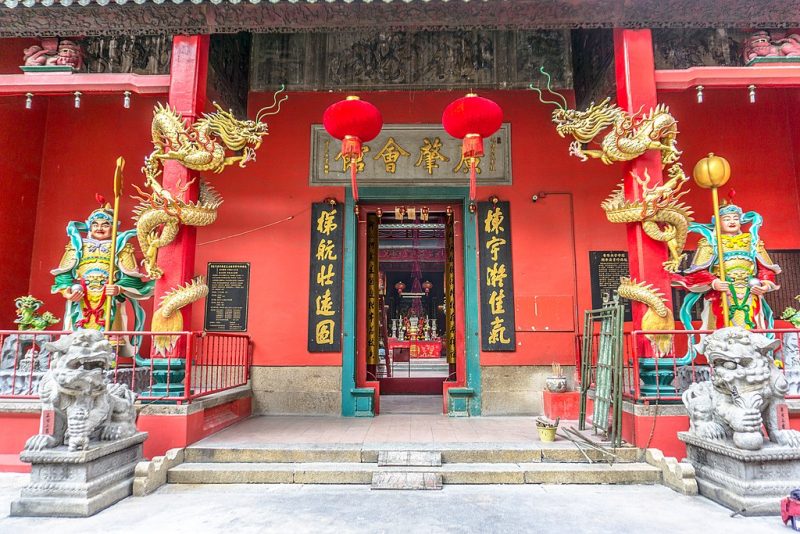 Kuan Ti Temple