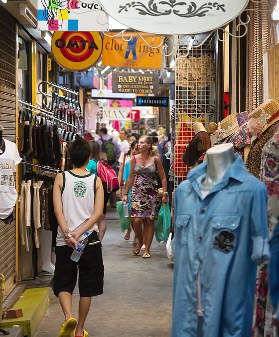 Chatuchak Weekend Market