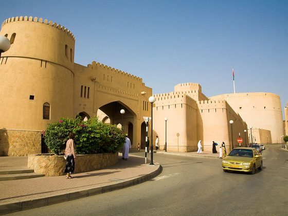 Nizwa_Fort