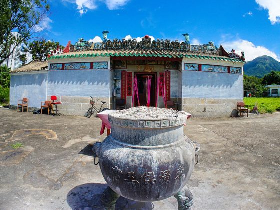 Hau Wong Temple