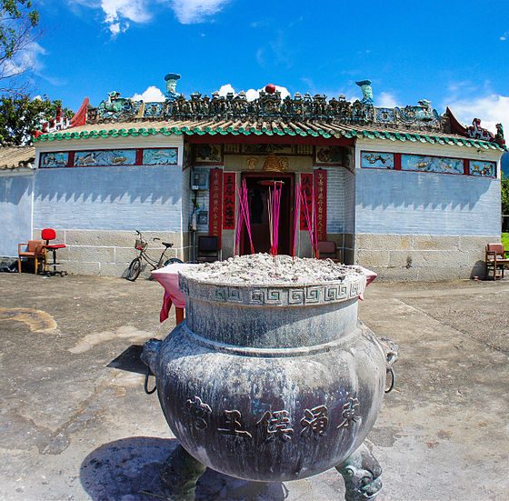 Hau Wong Temple