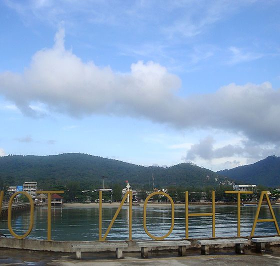 Visiting Nathon Town