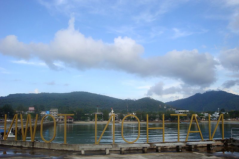 Visiting Nathon Town