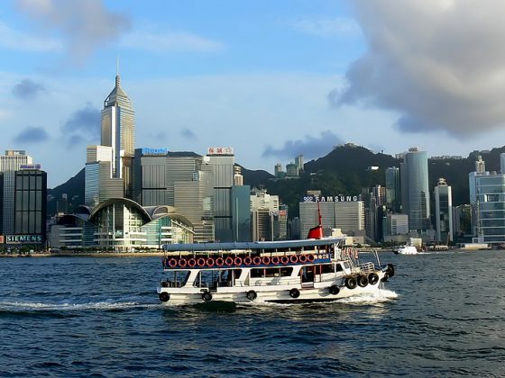 Victoria Harbour HK