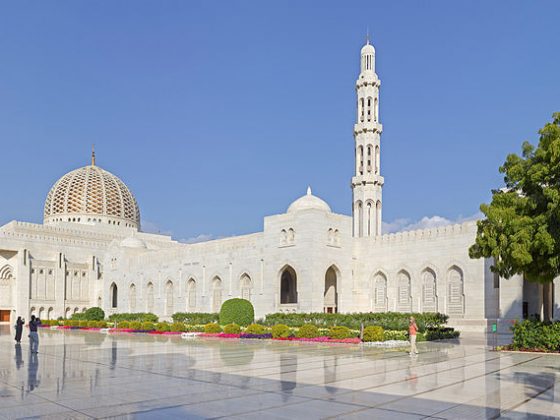 Sultan Qaboos Grand Mosque