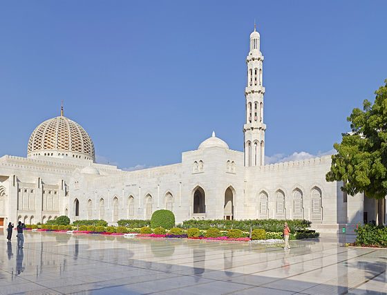Sultan Qaboos Grand Mosque