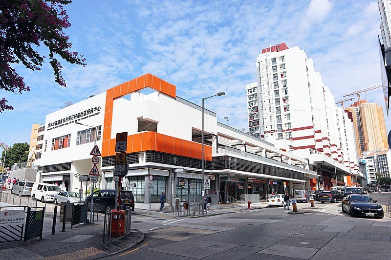 Shek Kip Mei Estate