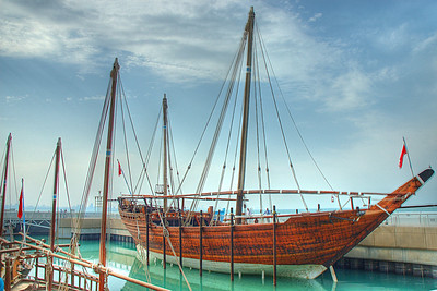 Dhow Boats