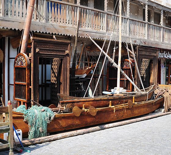 Souq Waqif