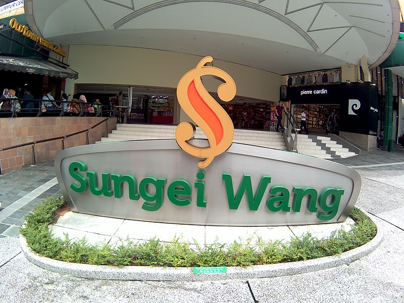 Sungei Wang Plaza