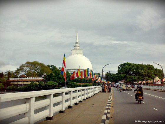 Kalutara Bodhiya