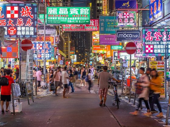 Mong Kok, Hong Kong.