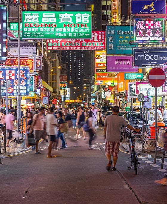 Mong Kok, Hong Kong.