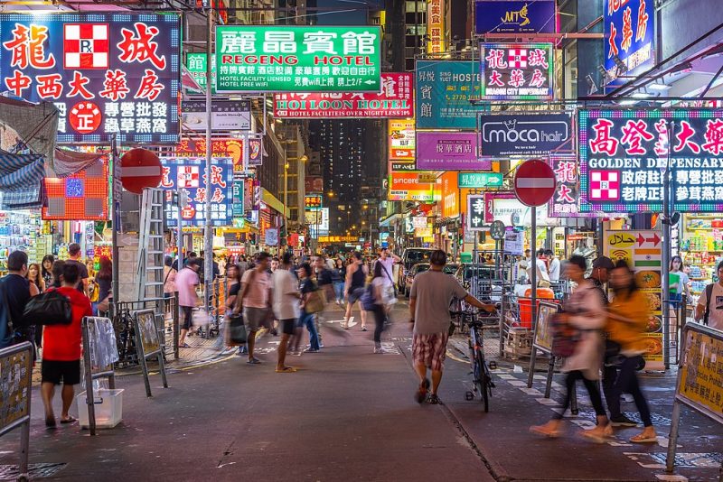 Mong Kok, Hong Kong.