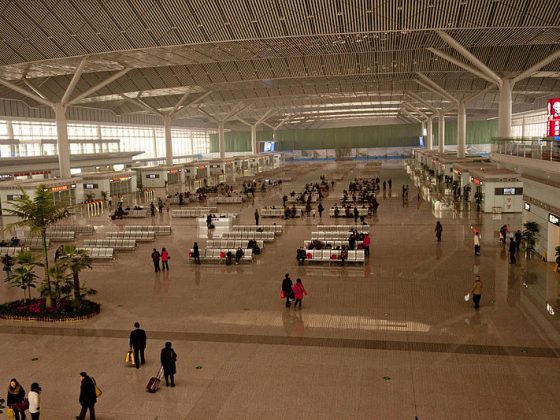 Xi'an North Railway Station