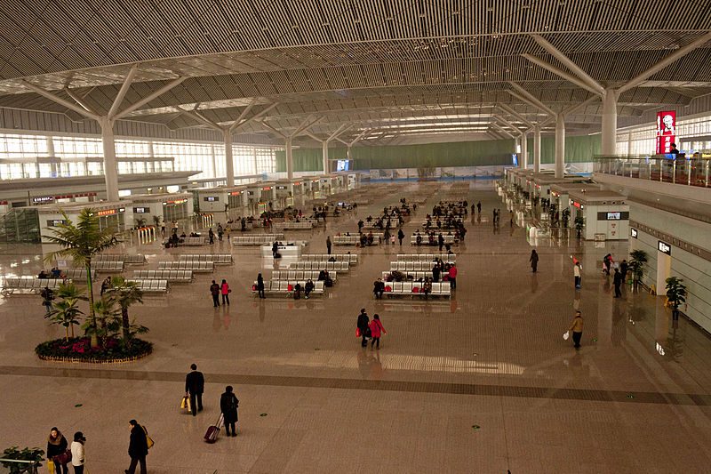 Xi'an North Railway Station