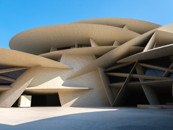 The Museum of Islamic Art