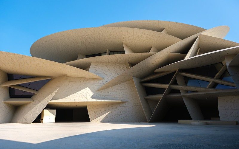 The Museum of Islamic Art