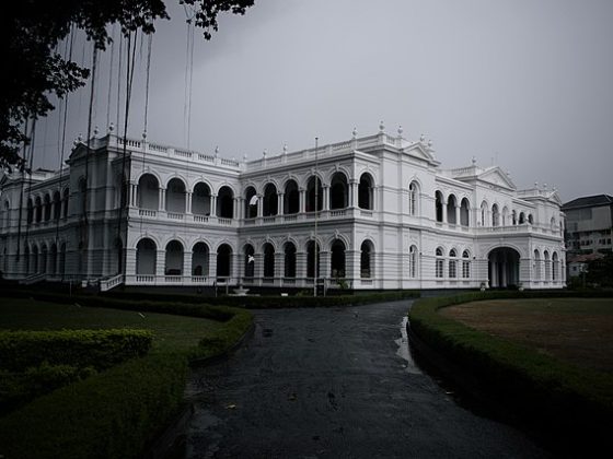 Colombo Museum