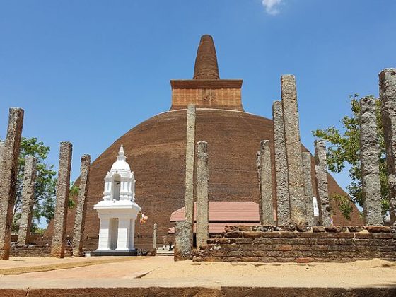 Anuradapura Sri Lanka