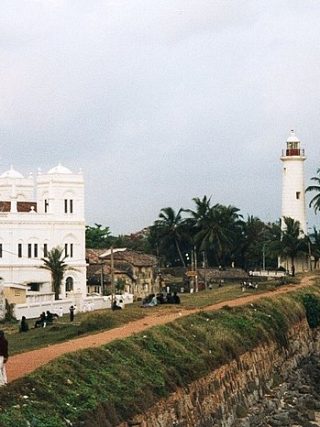 Galle Fort