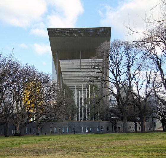 Melbourne Museum Living forest