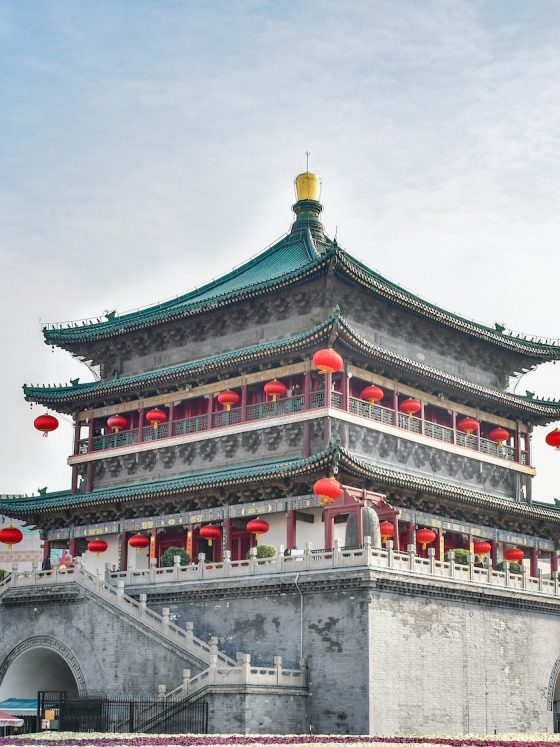 Xian