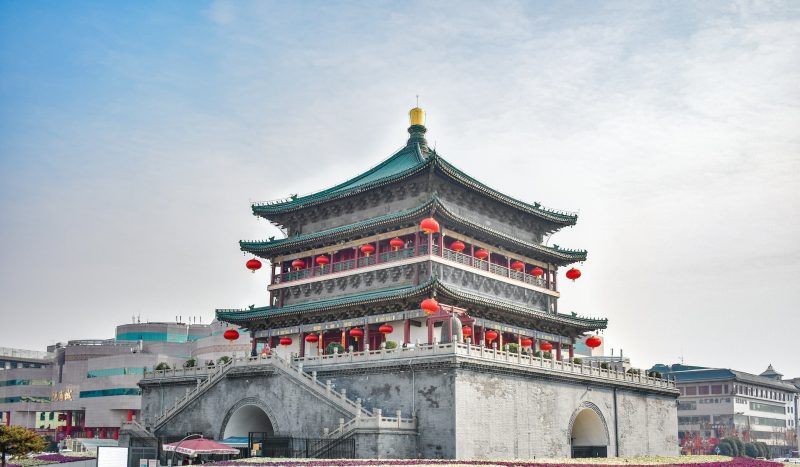 Xian
