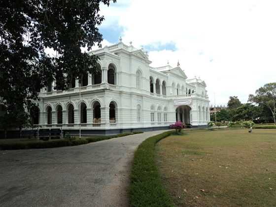 Colombo National Museum