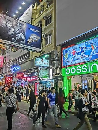 shopping street in hong kong