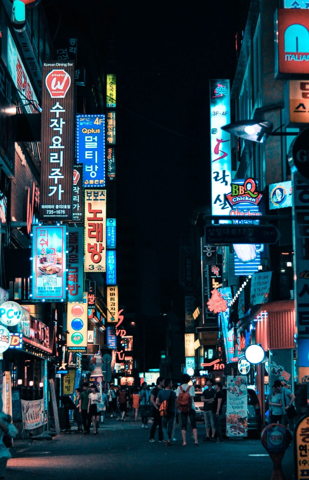 Colorful street in Seoul, Korea