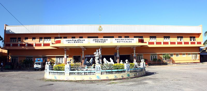 Batticaloa railway station