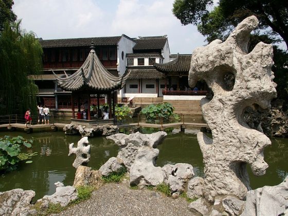 Suzhou Lion Grove