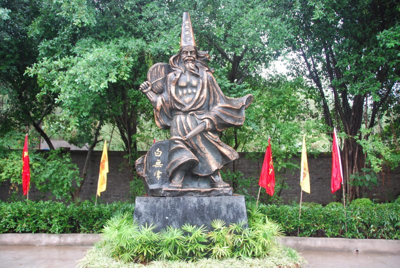 Fengdu Ghost City - Merlin the Wizard Statue