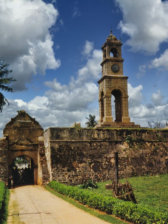 Negombo Dutch Fort