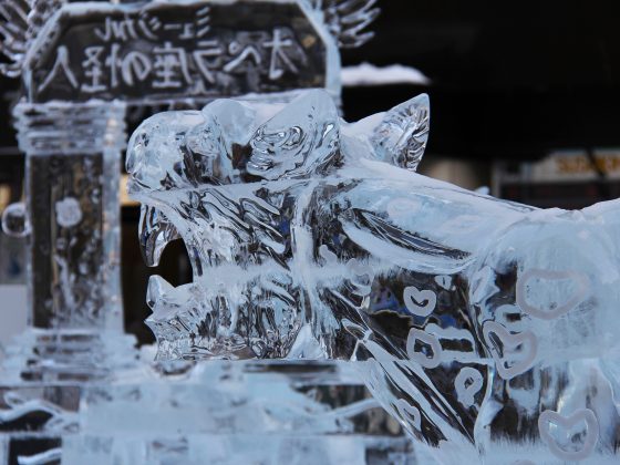 Sapporo Snow Festival 