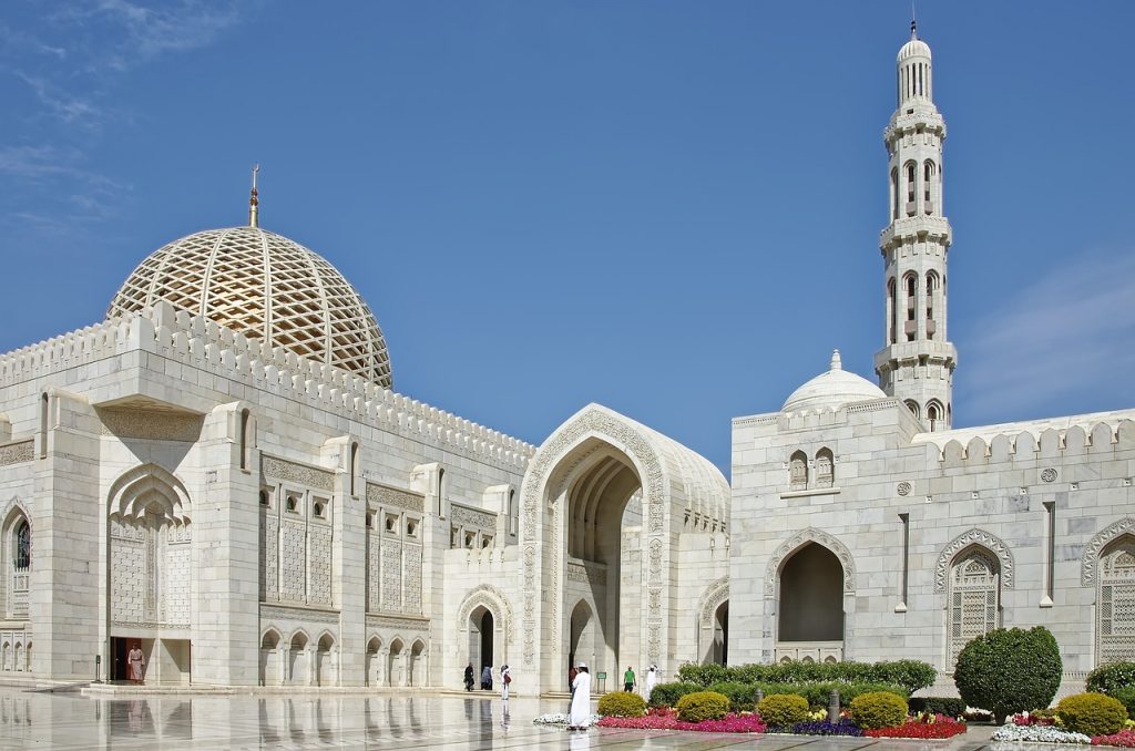 Sultan Qaboos Grand Mosque